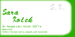 sara kolek business card